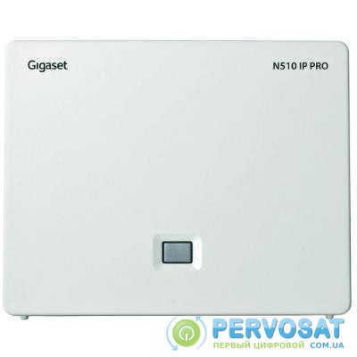 IP телефон Gigaset N510 IP PRO (S30852-H2217-R101)