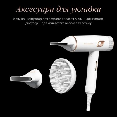 Фен Rowenta Ultimate Experience Maestria, 2000Вт, 3 режими, дифузор, іоніз-я, хол. обдув, фірмовий кейс, білий