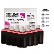 Чорнило BARVA EPSON L800/L810/L850/L1800 10x100 мл MAGENTA (E-L800M-1SP) Чорнило BARVA EPSON L800/L810/L850/L1800 10x100 мл MAGENTA (E-L800M-1SP)