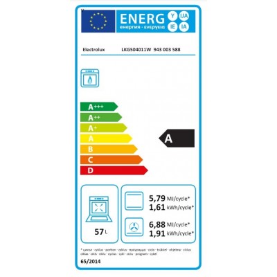 Плита Electrolux газова, 57л, 50x60см, білий