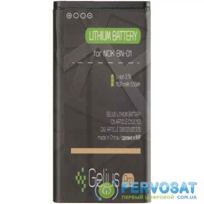 Аккумуляторная батарея для телефона Gelius Pro Nokia BN-01 (Nokia X) (00000075016)