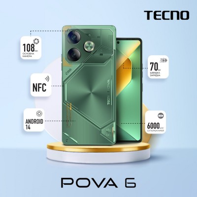 Смартфон TECNO POVA 6 (LI7) 6.78&quot; 12/256ГБ, 2SIM, 6000мА•год, Comet Green