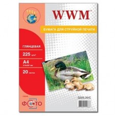 Папір WWM A4 (G225.20/ G225.20/С) Папір WWM A4 (G225.20/ G225.20/С)