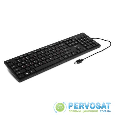 Клавиатура SVEN KB-E5800 black