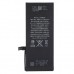 Акумуляторна батарея для телефону PowerPlant Apple iPhone 7 (616-00258) 1960mAh (SM110001)