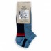 Шкарпетки BNM спортивні (M0C0201-0140-13B-blue)