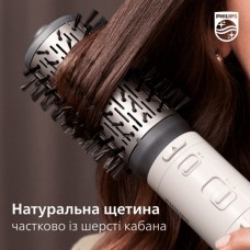 Фен-щітка PHILIPS BHA710/00 Фен-щітка PHILIPS BHA710/00