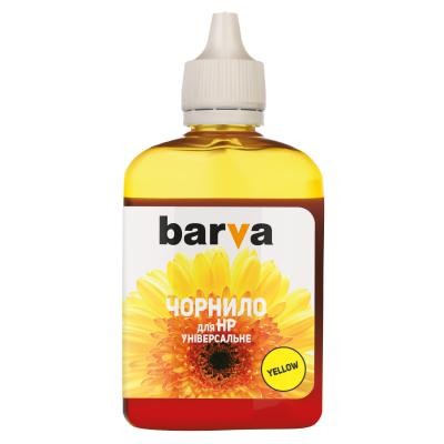 Чернила BARVA HP Universal №2 YELLOW 90г (HU2-363)