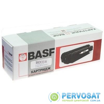 Картридж BASF для HP CLJ CP1025 (DR-CE314A)