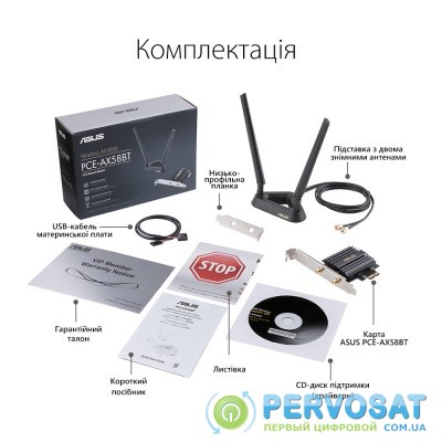 ASUS WiFi-адаптер ASUS PCE-AX58BT AX3000, WiFi6, WPA3, Bluetooth 5.0, MU-MIMO, OFDMA