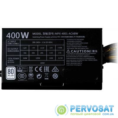 Блок питания CoolerMaster 400W MasterWatt Lite (MPX-4001-ACABW-EU)