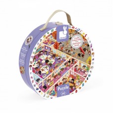 Пазл Janod Школа J02797 Пазл Janod Школа J02797