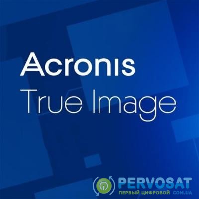 Системная утилита Acronis True Image 2020 1 Computer (TIH3L1LOS)