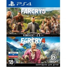Гра SONY Комплект «Far Cry 4» + «Far Cry 5» [PS4, Russian version] (8113476)
