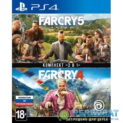 Игра SONY Комплект «Far Cry 4» + «Far Cry 5» [PS4, Russian version] (8113476)