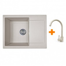 Набір кухонний Adamant Minimal, штучний камінь, прямокут., з крилом, 615х495х200мм, чаша - 1, врізна, Avena + змішувач