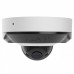 IP-Камера дротова Ajax DomeCam Mini HL white, 8мп, 2.8мм, гібридне підсвічування IR 15м, білий Led 15м, Poe, True WDR, IP 65, ІЧ 15м, аудіо, кут огляду 100° до 110°, міні купольна, біла
