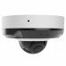 IP-Камера дротова Ajax DomeCam Mini HL white, 8мп, 2.8мм, гібридне підсвічування IR 15м, білий Led 15м, Poe, True WDR, IP 65, ІЧ 15м, аудіо, кут огляду 100° до 110°, міні купольна, біла