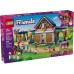 Конструктор LEGO Friends Кінна стайня і академія верхової їзди