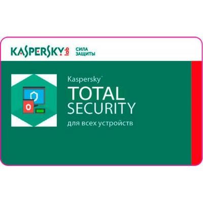 Антивирус Kaspersky Total Security Multi-Device 2 ПК 1 year Renewal License (KL1949XCBFR)