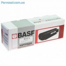 Картридж BASF для HP CLJ CP1215 Magenta (KT-CB543A) Картридж BASF для HP CLJ CP1215 Magenta (KT-CB543A)