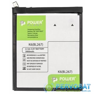 Аккумуляторная батарея для телефона PowerPlant Lenovo K6 (BL267) 3000mAh (SM130221)