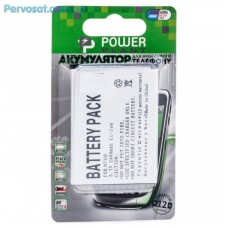 Акумуляторна батарея для телефону PowerPlant Samsung GT-N7100, GT-N7102, GT-N7108 (Galaxy Note II) (DV00DV6111) Акумуляторна батарея для телефону PowerPlant Samsung GT-N7100, GT-N7102, GT-N7108 (Galaxy Note II) (DV00DV6111)