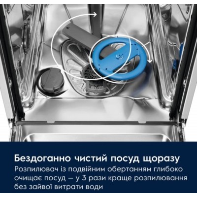 Посудомийна машина Electrolux, 14компл., D, 60см, дисплей, інвертор, 3й кошик, білий