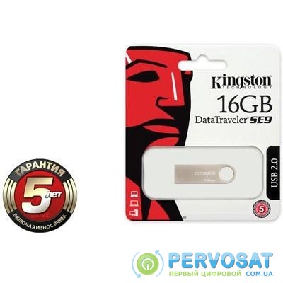 USB флеш накопитель Kingston 16Gb DataTraveler SE9 (DTSE9H/16GB)