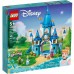 Конструктор LEGO Disney Princess Замок Попелюшки і Прекрасного принца