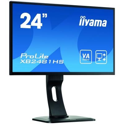 Монитор iiyama XB2481HS-B1