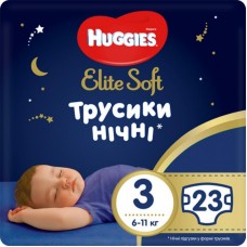 Підгузок Huggies Elite Soft Overnites 3 (6-11 кг) 23 шт (5029053548159) Підгузок Huggies Elite Soft Overnites 3 (6-11 кг) 23 шт (5029053548159)