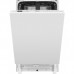 Посудомийна машина Hotpoint вбудована, 10компл., A++, 45см, дисплей, 3й кошик, білий