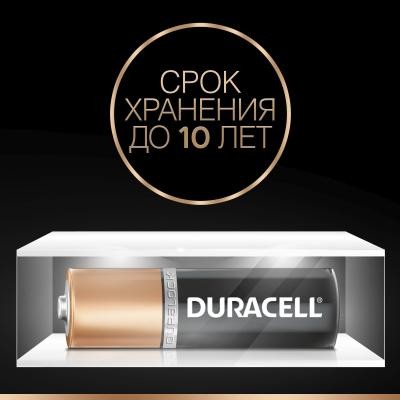 Батарейка Duracell AA MN1500 LR06 * 8 (5000394006522 / 81417083 / 81480361)