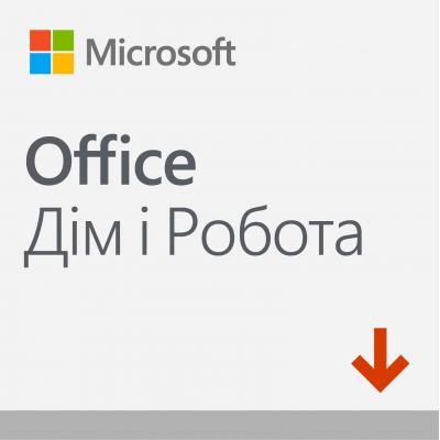 Офисное приложение Microsoft Office 2019 Home and Business Russian Medialess (T5D-03248)