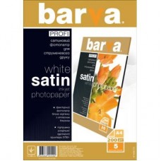 Папір BARVA 10x15, 200 g/m2, PROFI, 500с (IP-R200-163) Папір BARVA 10x15, 200 g/m2, PROFI, 500с (IP-R200-163)