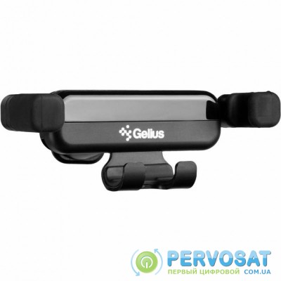 Универсальный автодержатель Gelius Pro GP-CH012 Black (00000082304)