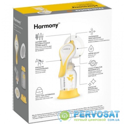 Молокоотсос Medela механический Harmony Manual 2-Phase Breastpump (101041157)