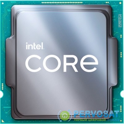 Процессор INTEL Core™ i7 11700KF (CM8070804488630)