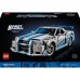 Конструктор LEGO Technic Подвійний форсаж Автомобіль Nissan Skyline GT-R (R34)