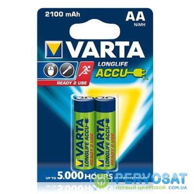 Аккумулятор Varta AA Rechargeable Accu 2100mAh * 2 (56706101402)