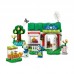 Конструктор LEGO Animal Crossing Крамниця одягу, що належить Able Sisters