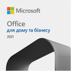 Офісний додаток Microsoft Office Home and Business 2021 All Lng PK Lic Online Конверт (T5D-03484-ESD) Офісний додаток Microsoft Office Home and Business 2021 All Lng PK Lic Online Конверт (T5D-03484-ESD)