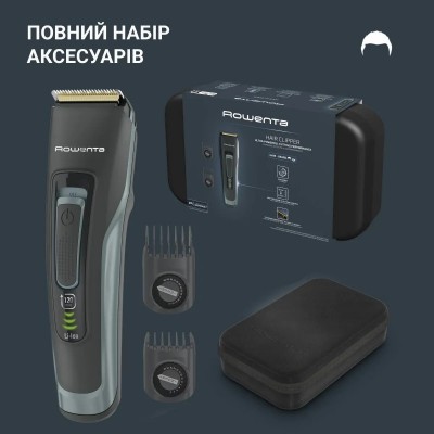 Машинка для стрижки Rowenta Advancer, для бороди, вусів, голови, мережа+акум., роторний мотор, насадок-2, кейс, титан.напил., темно-зелений