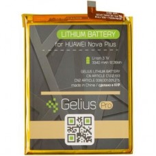 Аккумуляторная батарея Gelius Pro Huawei HB386483ECW (Honor 6x/Mate 9 Lite/GR5(2017)/) (3340 m (73708) Аккумуляторная батарея Gelius Pro Huawei HB386483ECW (Honor 6x/Mate 9 Lite/GR5(2017)/) (3340 m (73708)