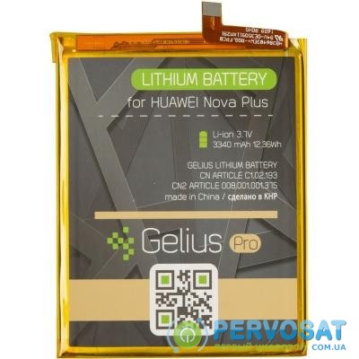 Аккумуляторная батарея Gelius Pro Huawei HB386483ECW (Honor 6x/Mate 9 Lite/GR5(2017)/) (3340 m (73708)