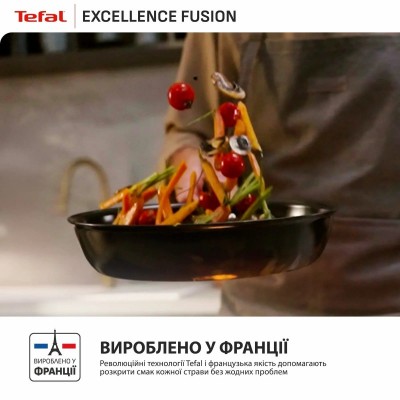 Сковорода Tefal Excellence Fusion, 28см, алюміній, бакеліт, чорний