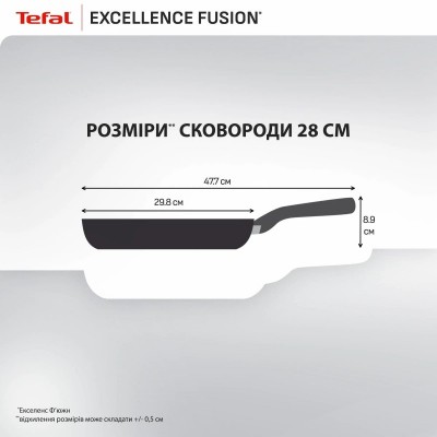 Сковорода Tefal Excellence Fusion, 28см, алюміній, бакеліт, чорний