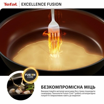Сковорода Tefal Excellence Fusion, 28см, алюміній, бакеліт, чорний