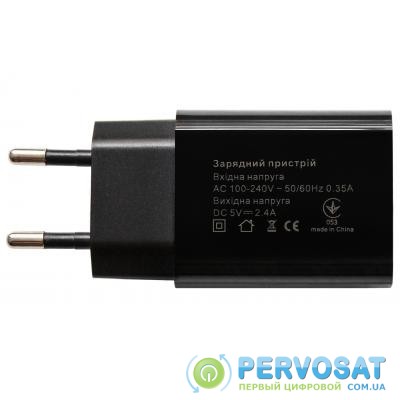 Зарядное устройство Grand-X 5V 2,4A 2*USB (CH-45)